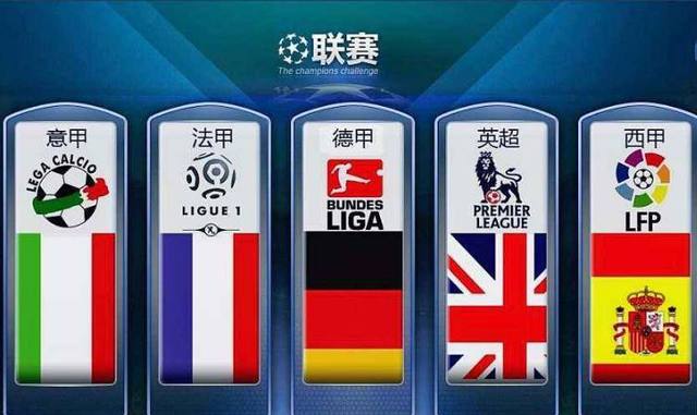 张本智和的